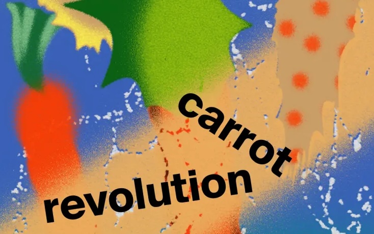 Neu! Musik! Sonnabend, 14. März 2026, 19.30 Uhr, Helmssaal, Harburger Theater